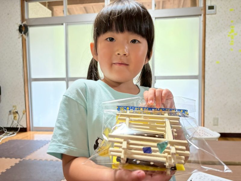 お父さんいつもありがとう🧑🏻🎁